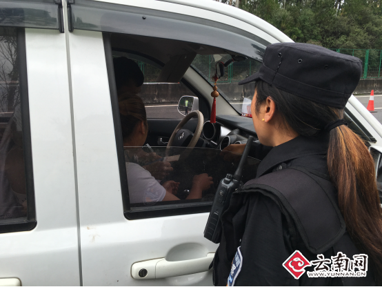  保山公安第三轮禁毒人民战争取得显著战果