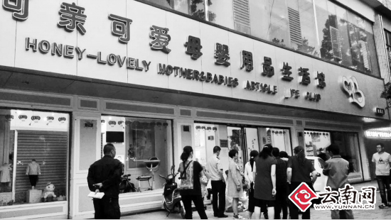 云南曲靖2岁女童母婴馆游泳溺亡 孩子溺水时无人看管