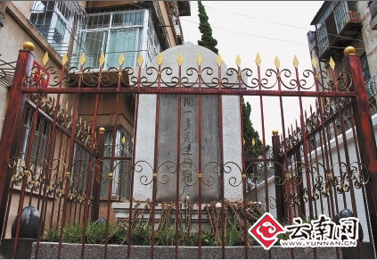  闻一多故居成为幼儿园遭质疑 市民：幼儿园已在此数十年