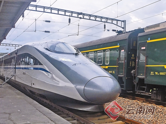 【直击发布会】云南铁路规划建设规模全国第二