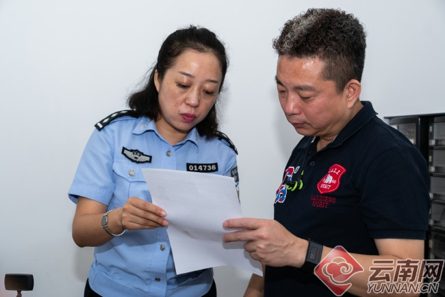 昆明吴井派出所迎来第一批台湾同胞办理居住证