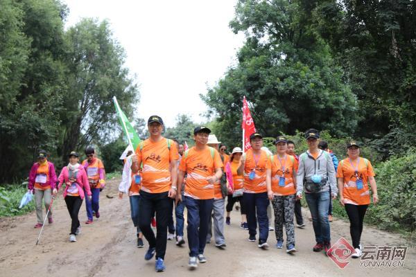 醉美大理!5000人徒步苍山洱海之畔(图)