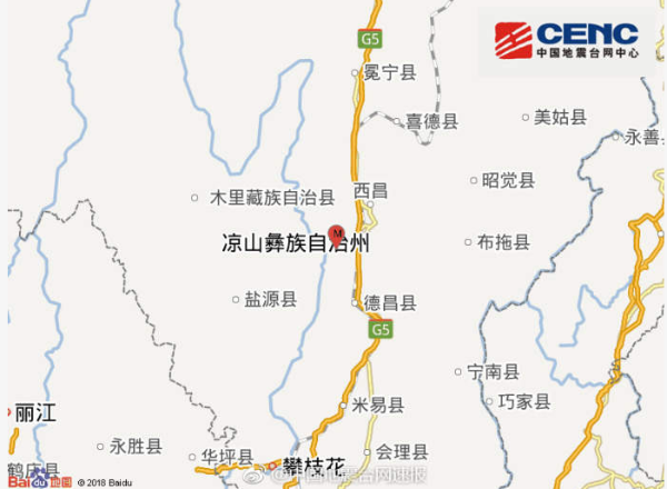 四川凉山州西昌市发生5.1级地震 震源深度19千米