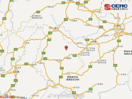 贵州六盘水市六枝特区发生3.2级地震 震源深度10千米