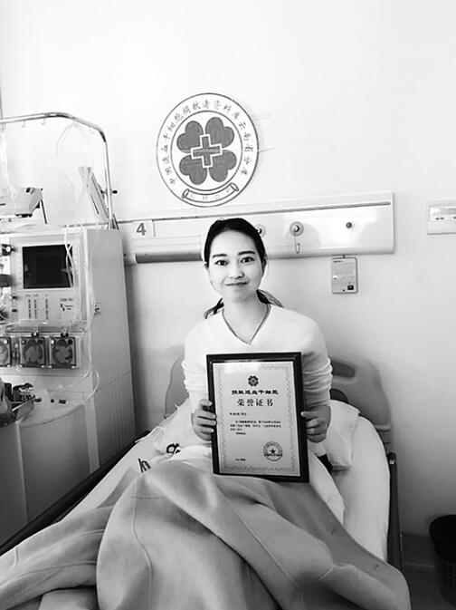 爱心涌向千里之外 云南姑娘捐赠造血干细胞 挽救江苏小女孩生命