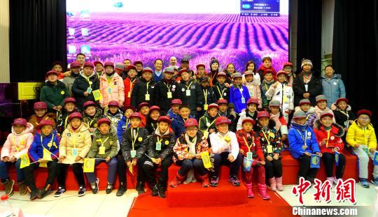 走出校园、面向世界：西藏学生在北京参加冬令营