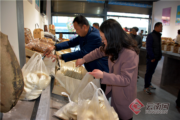 云南首家扶贫超市在宣威运营 主打各类生态特色应时农产品