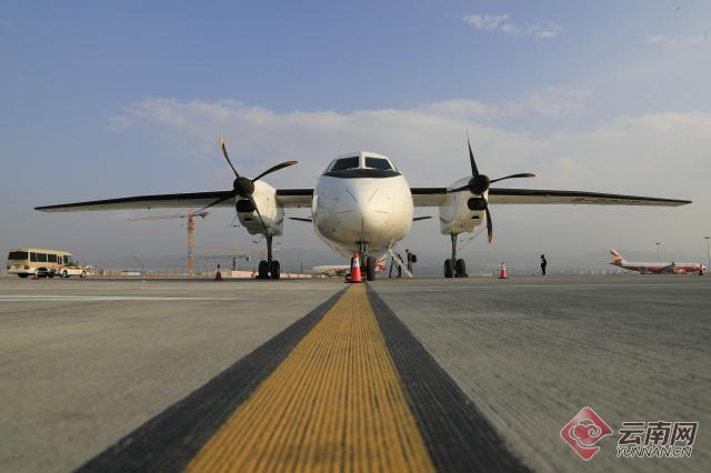 瞄准云南市场 国产新舟60飞机在滇举行飞行演示验证活动