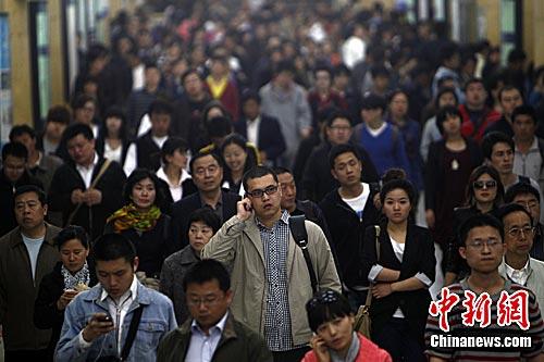 点击图片查看详情 流动人口引发的问题_应对北京人口膨胀 讨论该问题应听全国发言(2)