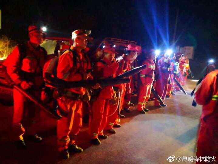 昆明安宁青龙“2.16”森林火灾明火已扑灭 无人员伤亡