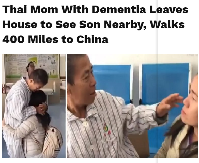 走失8个月后现身昆明的泰国老人已回家 她说：一路上都有好心中国人帮助