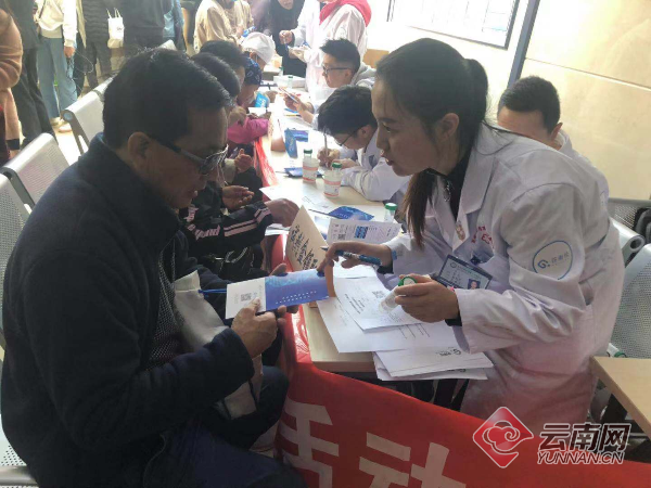 泌尿系统疾病高发 云南启动大型膀胱癌筛查公益活动 泌尿系统疾病高发 云南启动大型膀胱癌筛查公益活动