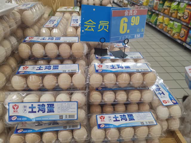 3·15晚会曝光的土鸡蛋 昆明市场尚未发现有售