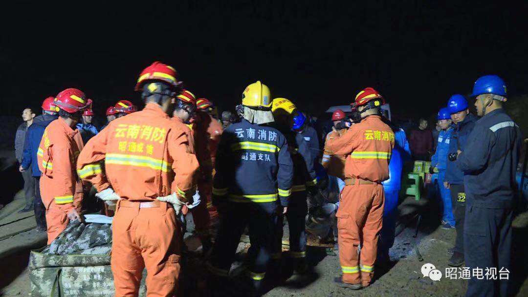 云南威信一在建隧道发生瓦斯灾害事故致7人遇难