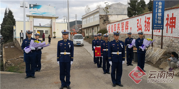 越南凉山市人口_50平方公里,人口10多万人.距广... 西南两面与越南凉山省交界(3)