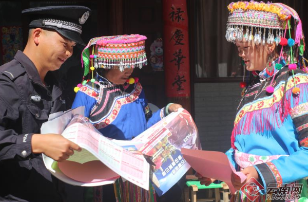 云南龙陵警方巧用“加减乘除” 民众综合满意率排全省第一