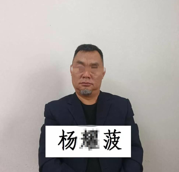 云南一黑老大拍抖音成网红被抓后网友调侃要低调