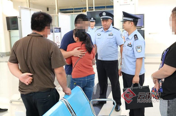 云南德宏边境管理支队成功劝返一名跨国逃犯回国自首