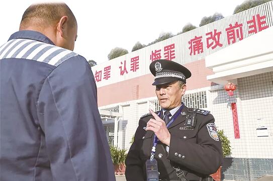 云南省保山监狱警察李吉昌：有一种长情叫42年的坚守
