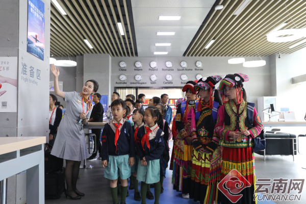 民航安全知识陪云南的孩子们过儿童节