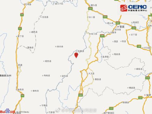 云南昭通市永善县发生4.1级地震