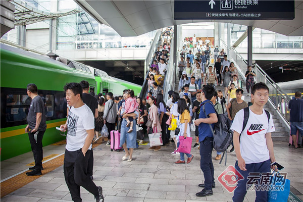 端午小长假中国铁路昆明局集团发送旅客84.3万人 同比增长24.4%