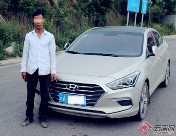 云南一男子犯危险驾驶罪被判拘役 3天后无证驾车被行拘