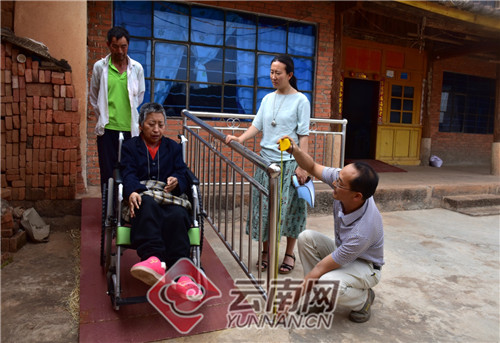 云南南华：无障碍改造暖了27户贫困残疾人家庭