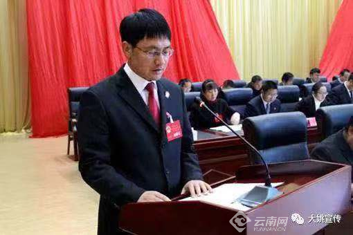 云南大姚县42岁法院院长出差途中遇车祸去世