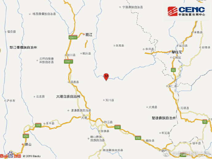 云南丽江市永胜县发生4.9级地震