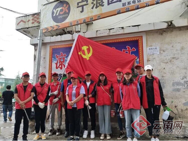 共青团宁蒗县委开展火把节“牛皮癣”专项治理活动