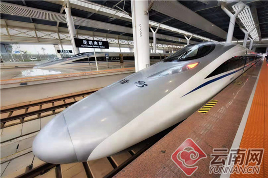 铁路催热云南旅游市场 暑运过半发送旅客676.5万人