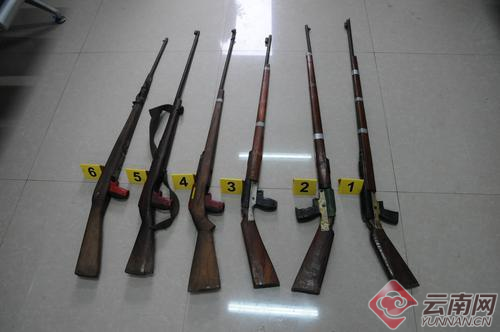 云南宁洱4名男子山林藏枪结伙打猎 3人被刑拘