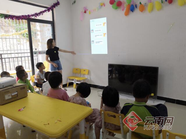 儿童暑期安全视频 00300824838_695b3df4.jpg