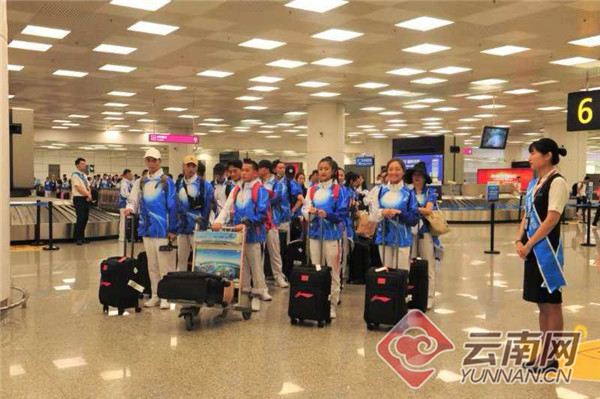 第十一届全国民族运动会云南省代表团参赛运动员全部抵达郑州
