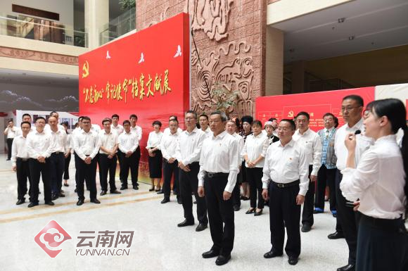 唱响《我和我的祖国》！文山州“快闪”喜迎新中国成立70周年