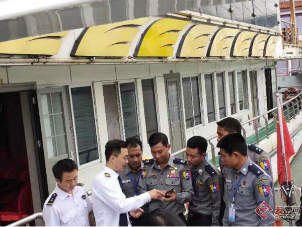 澜-湄国际航运缅甸籍船员搜救打捞技能培训结束