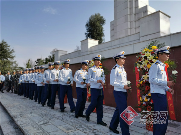 云南玉溪举行烈士纪念日公祭活动