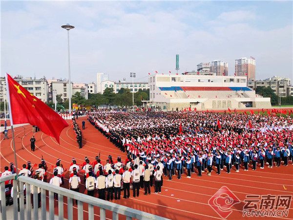 “万人同升国旗同唱国歌” 石林彝乡儿女共庆新中国成立70周年