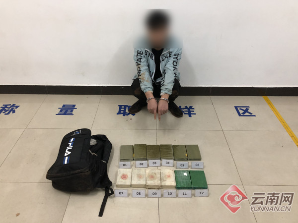 云南普洱边境管理支队11小时内连破3起运输毒品案 缴毒7.87公斤