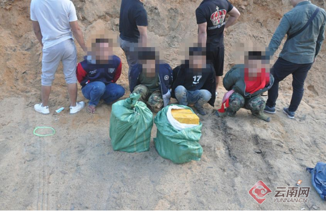 云南勐腊警方破获一起特大走私贩卖毒品案 缴获海洛因52公斤