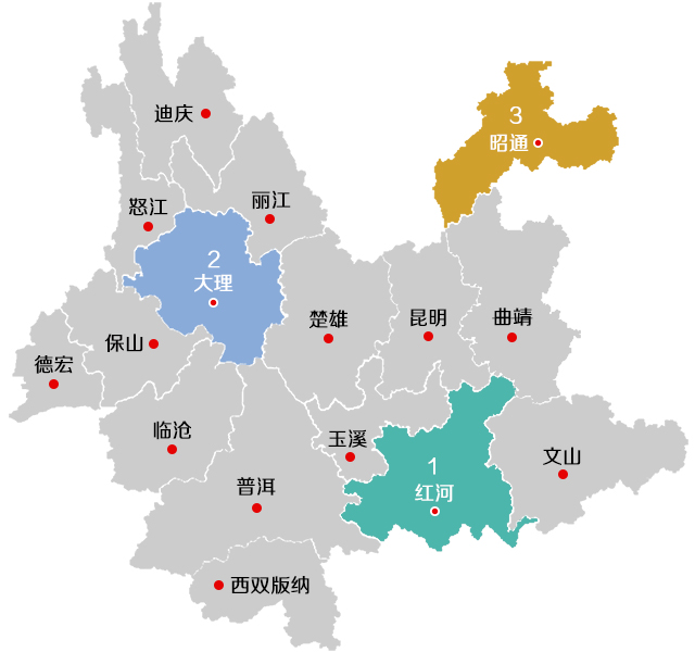 云南9月舆情地图:云南省委原书记秦光荣被开除党籍引舆论关注