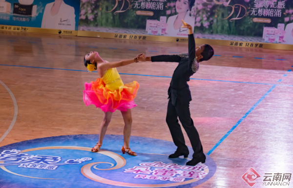 云南省第十届学校体育舞蹈锦标赛总决赛开赛