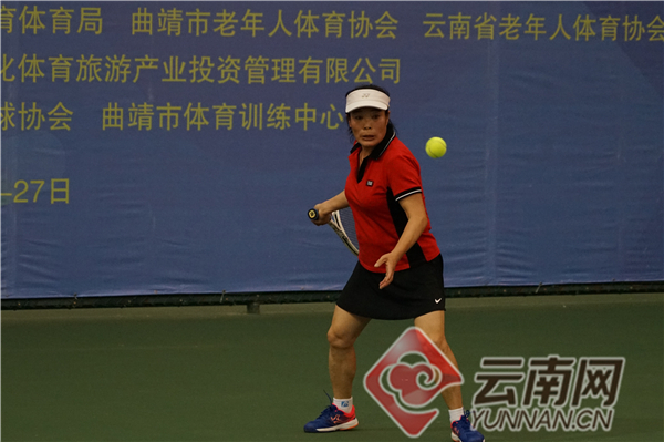 2019年云南省老年网球邀请赛在曲靖开赛