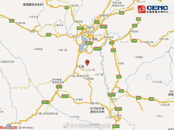 云南玉溪市江川区发生3.5级地震 震源深度12千米