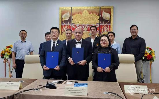 云投集团在泰国签订合作协议 布局国际医疗养生及旅游产业