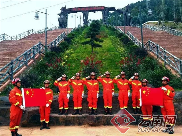 红河州消防救援支队绿春大队被评为云南省“青年文明号”