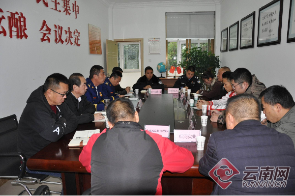 云南弥勒消防邀请社会单位和服务对象召开主题教育座谈会