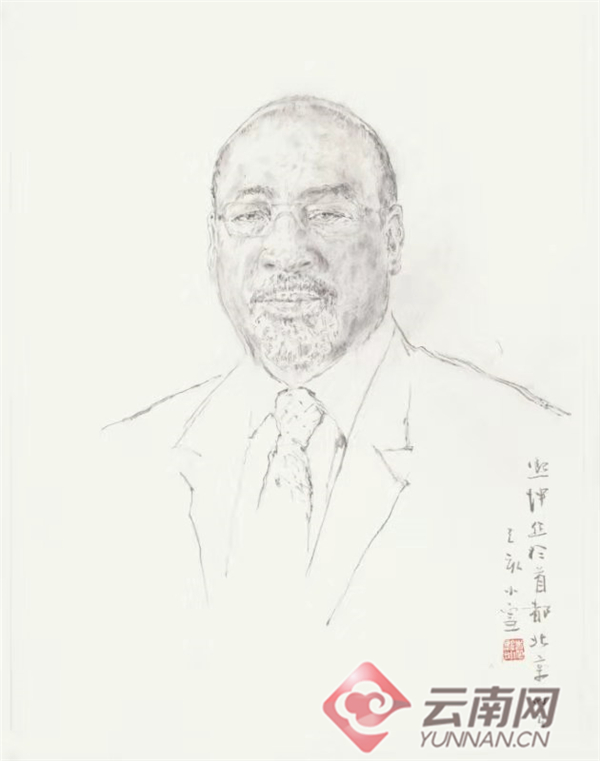 云南籍著名艺术家袁熙坤为苏里南总统创作水墨肖像画