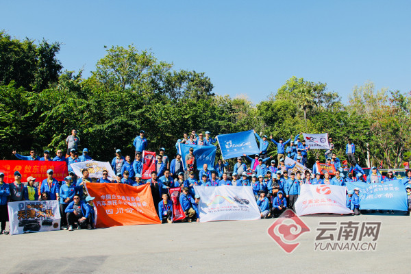 “一带一路•七彩云南”国际汽车拉力赛SS2集结赛在泰国彭世洛举行
